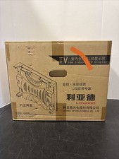 leyard tv016hd LED Panel