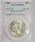1960 Franklin Half Dollar PCGS MS64 FBL