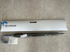 LEXUS ATC Vintage Promotional ItemLuxury Long Umbrella Multicolor Gorgeous 7