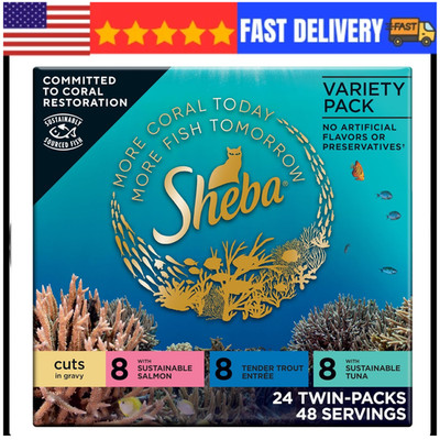 Sheba Perfect Portions Wet Cat Food Cuts in Gravy, 24 Count, 48 Servin