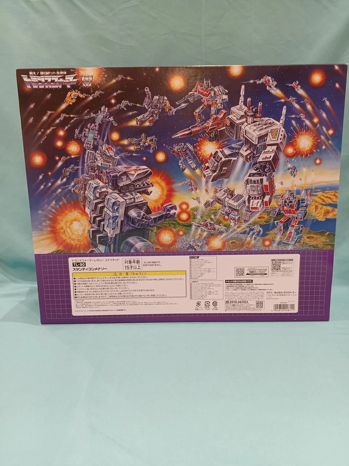 Transformers Legacy TL-90 Stunticon Menasor Figure Limited edition Takara Tomy - Image 2 of 3