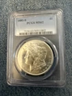 1881-S PCGS MS62 Morgan Dollar w/ Beautiful Color & Near Proof-Like Surfaces