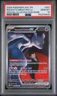2026 POKEMON ASC EN-ASCENDED HEROES ILLUSTRATION RARE #281 MEWTWO EX PSA 10