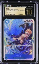 ✨ CGC 10 Pristine One Piece English Marco PRB02-008 SR Premium Booster Vol. 2