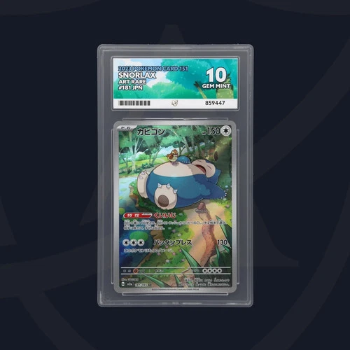 Pokémon TCG - Snorlax 181/165 AR - Pokemon Card 151 - Gem Mint 10 ACE