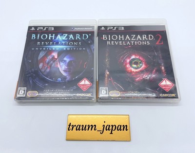 Biohazard Revelations Unveiled Edition & 2 Set PS3 Playstation 3 getestet