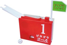 New Happinet Pythagora Switch Pythagora Goal No. 1 from Japan