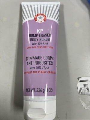First Aid Beauty KP Bump Eraser Body Scrub W/ 10% AHA Sensitive Skin 8 oz