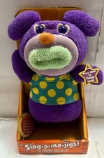 SING A MA JIGS Fisher Price 2010 Mattel Plush Singing Clementine Vintage New HTF