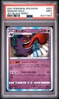 2021 POKEMON JAPANESE SWORD & SHIELD JET-BLACK SPIRIT #027 GENGAR-HOLO PSA 9
