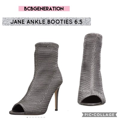 bcbgeneration jane bootie