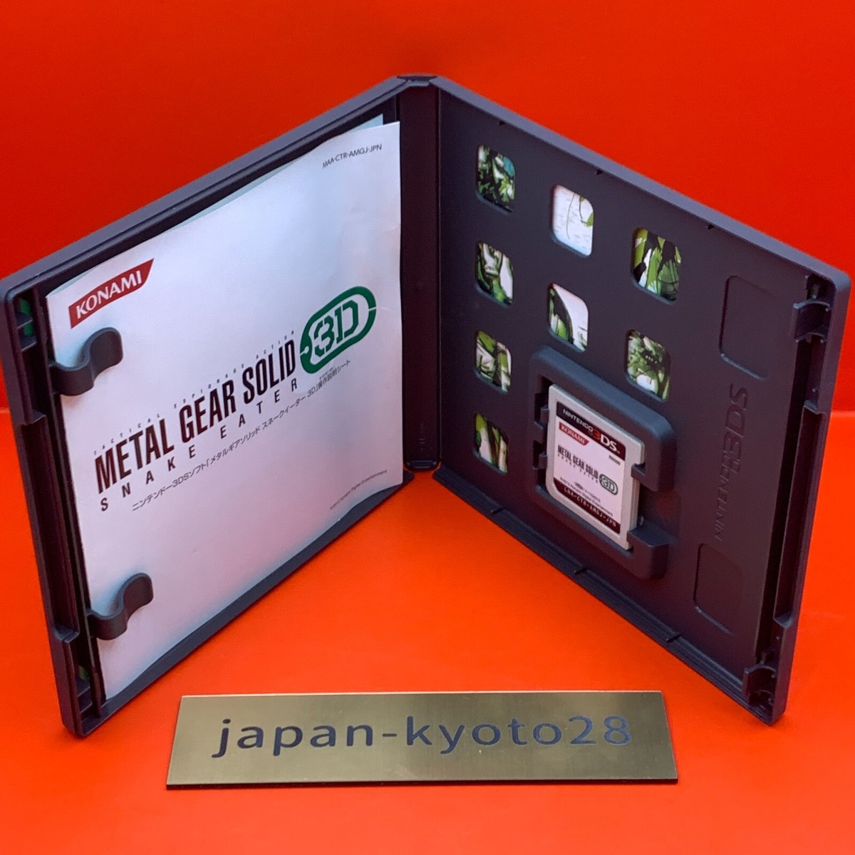 Nintendo 3DS Metal Gear Solid Snake Eater 3D | eBay