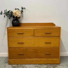 Vintage Utility Style Chest of Drawers, Mid Century Style Storage