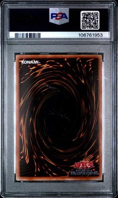 2011 YU-GI-OH! JPN PHSW-PHOTON SHOCKWAVE #JP011 GALAXY-EYES PHOTON DRAGON  PSA 6 | eBay