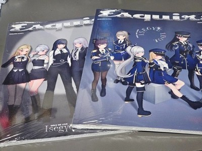 Isegye Idol ESQUIRE 2025 Winter Edition A/B YES24 Exclusive + Cards