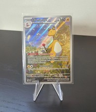 2026 POKEMON AMPHAROS ART RARE 90/86