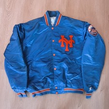 VTG 90  s New York Mets MLB starter satin bomber jacket diamond collection