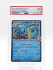 MISTY'S GYARADOS 2025 DESTINED RIVALS #049/182 PRERELEASE STAFF PSA 9 Q3963