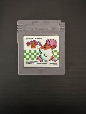 Kirby’s Dream Land 2 Nintendo Game Boy Japan Version