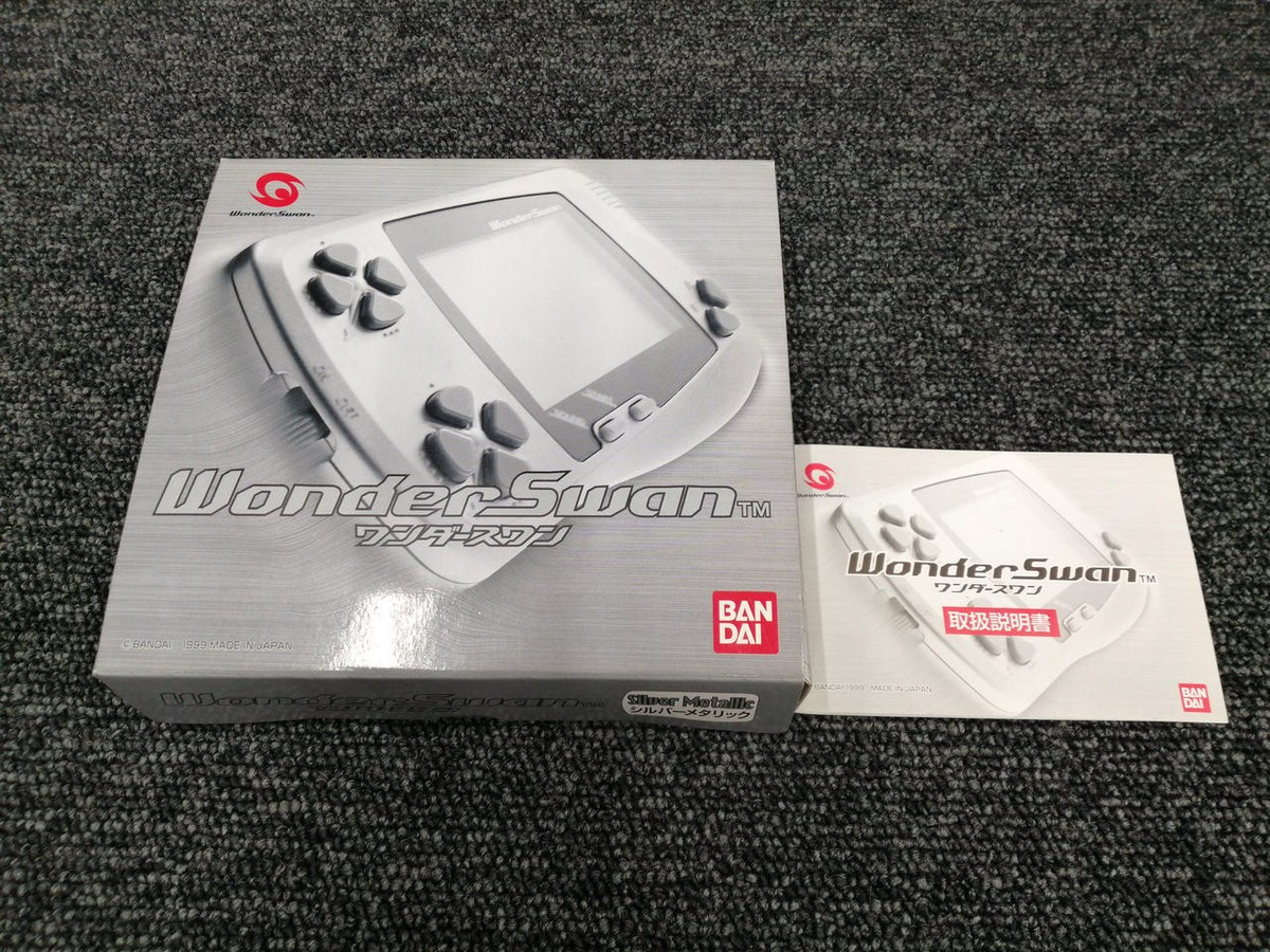 Bandai Sw-001 Wonderswan | eBay