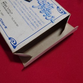 Final Fantasy 1 NES SQUARE Nintendo Famicom With Box from Japan Used Rare