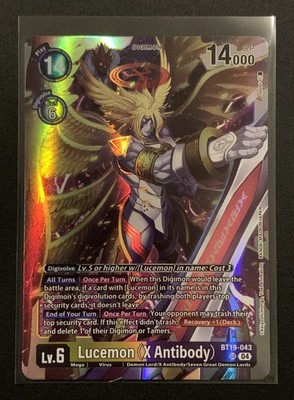 Lucemon X Antibody BT19-043 SR - Special Booster VER.2.0 - Digimon TCG
