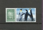 U 290  HUNGARY PM  2025 Penguins   MNH