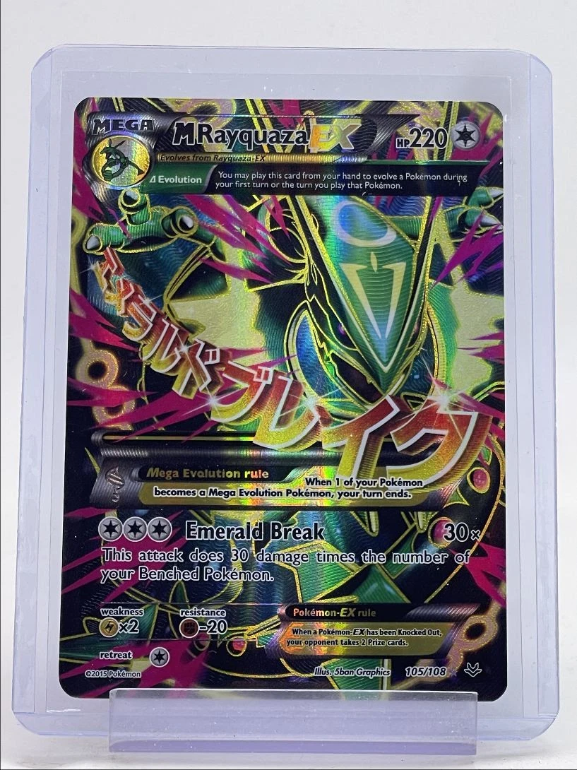 M Rayquaza Ex Pokémon TCG Cards for sale | eBay