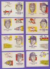 1971 Topps Tattoo Lot 11 Diff. Carty Lolich McCovey Santo Marichal Mazeroski