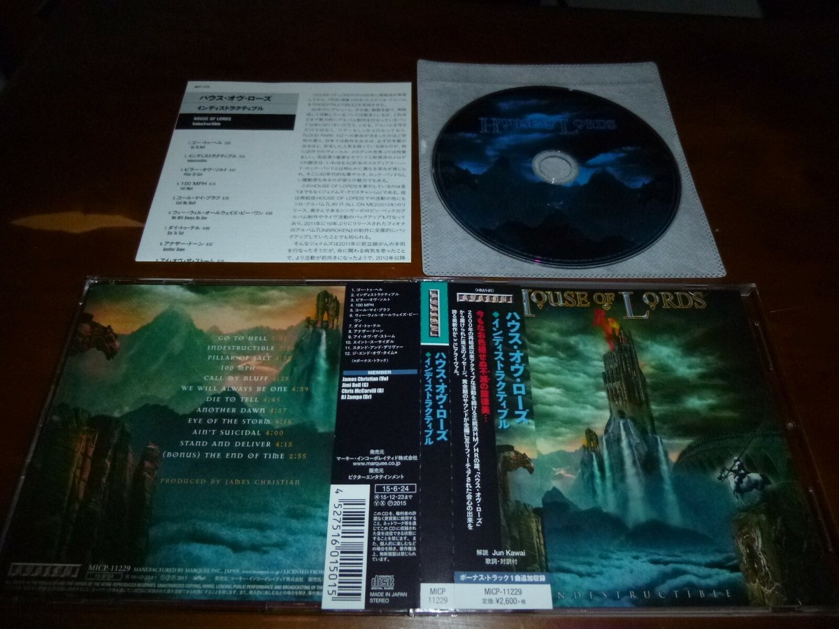 House Of Lords / Indestructible JAPAN+1 MICP-11229 *M | eBay