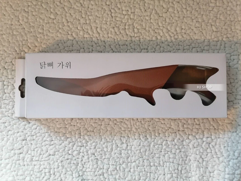 Kitchen bone Scissor Kitchen Poultry Shears Stainless Steel Heavy Duty - Image 3 of 4