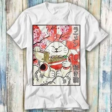 Japanese Noodles Maneki Neko Cat Ramen T Shirt Meme Gift Top Tee Unisex 1252