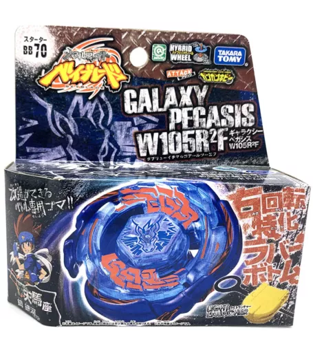 TAKARA TOMY Galaxy Pegasus W105R2F Beyblade Metal Starter BB70 Official New - Picture 1 of 6