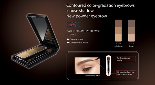 KATE DESIGNING EYEBROW 3D Eye Brow Palette EX-6 Red Brown - Picture 3 of 3