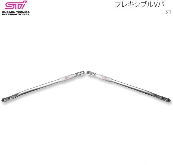 STI Genuine OEM FLEXIBLE V BAR For SUBARU BRZ (ZC) ST20502AS020 | eBay