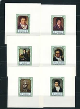 RAS AL KHAIMA 6 DELUXE sheets  BEETHOVEN MUSIC THEME VF MNH 