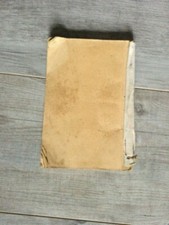 VIE DU DOUAR journal hebdomadaire r�daction et imprimerie �cole de gra