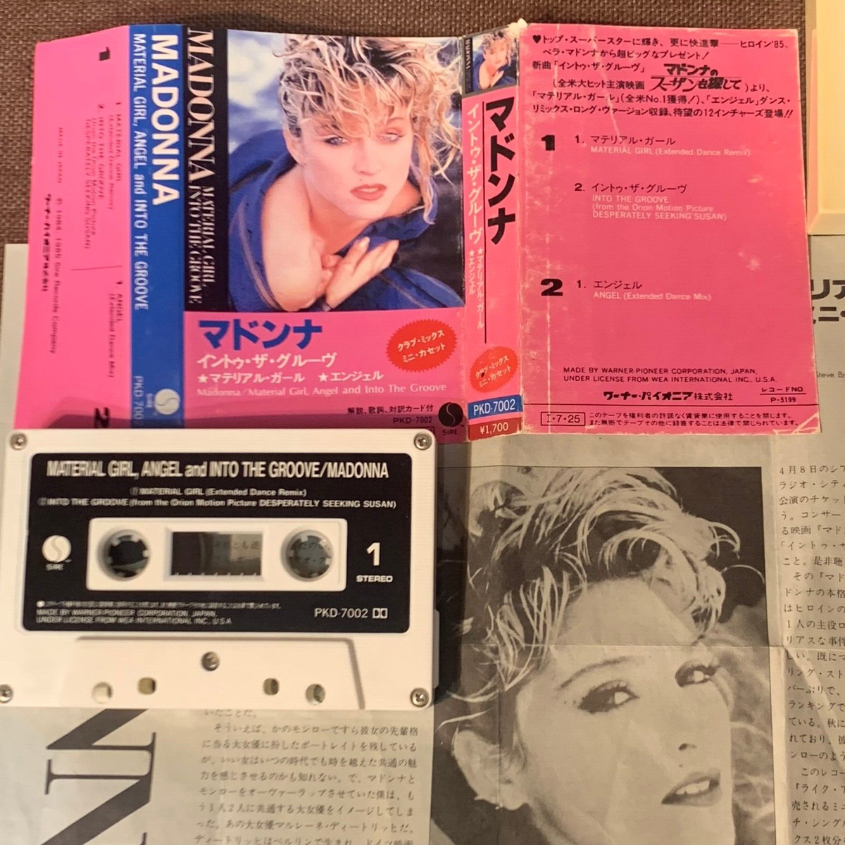 MADONNA Material Girl /Into The Groove EP JAPAN CASSETTE PKD-7002
