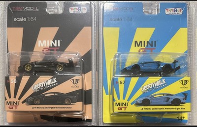 ミニカー MiniGT Kenmeri LBWK / Lamborghini MINI GT 1/64 LB☆WORKS Lamborghini Aventador Light Blue RHD