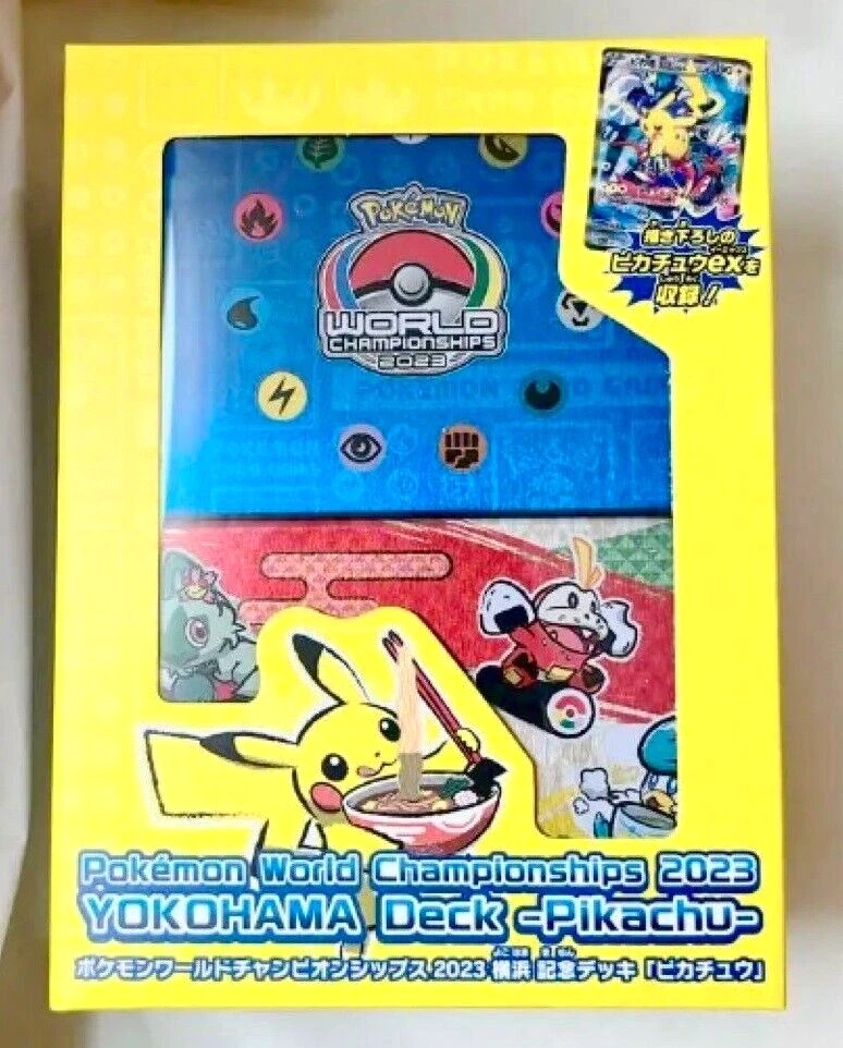 Pokemon 2017 WORLD CHAMPIONSHIP DECKS - BUNDLE OF 4