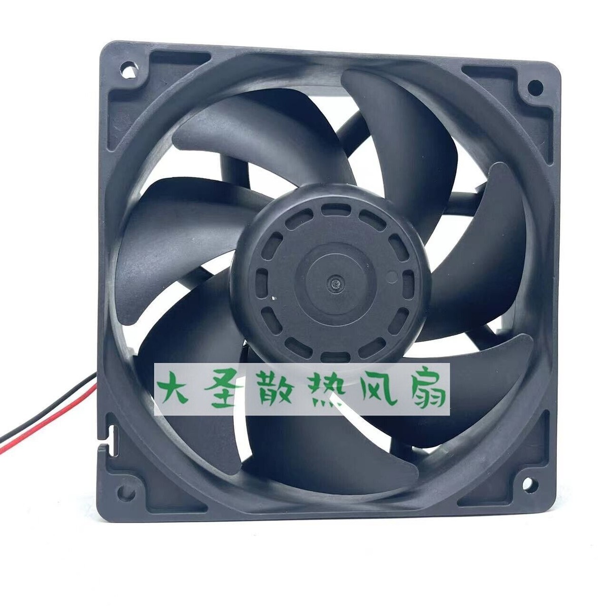 1 PCS XING XIN DA Fan XXD1203848VH DC48V 12038 12CM