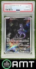 2023 Pokemon Japanese Scarlet & Violet 151 #183/165 Mewtwo Art Rare PSA 10 6825