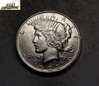 1923-D Peace Dollar * Gem BU * 90% Silver * XPD430