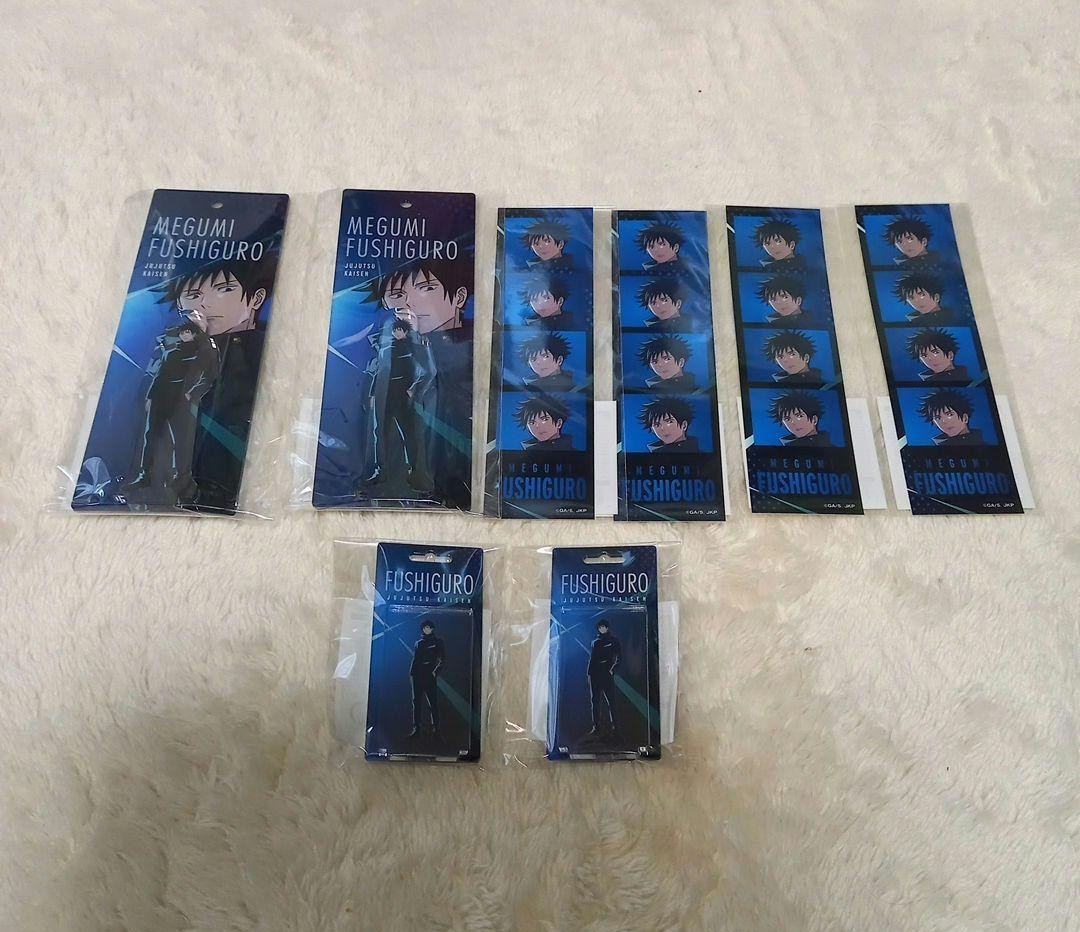 TOHO Kuji Online Megumi Fushiguro Soporte Acrílico y 7 Otros Artículos Set