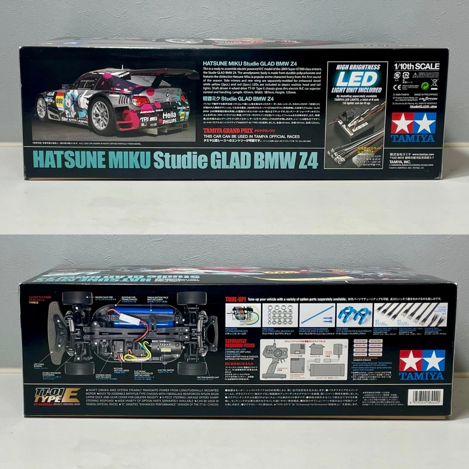 TAMIYA 58442 1/10 R/C HATSUNE MIKU Studio GLAD BMW Z4 (TT-01 TYPE-E Chassis) - Immagine 3 di 4