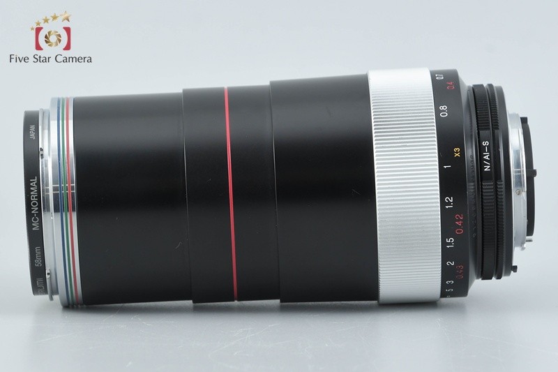 Voigtlander MACRO APO-LANTHAR 125mm f/2.5 SL for Nikon F Mount | eBay