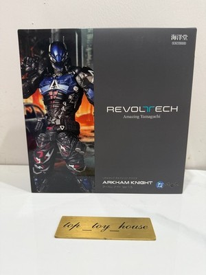 Kaiyodo Revoltech Amazing Yamaguchi Arkham Knight Ver.1.5 Action Figure Toy New