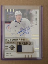 2024-25 Ultimate Collection #ADT-RI Marshall Rifai Debut Threads #/199