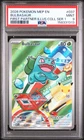 2026 POKEMON FIRST PARTNER ILLUSTRATION COLLECTION SERIES 1 BULBASAUR PSA 9