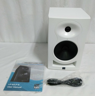 kali audio lp6 white